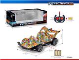 OBL10325732 - Remote control cars / tanks