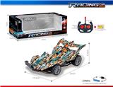 OBL10325735 - Remote control cars / tanks