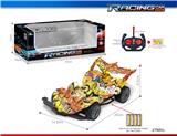 OBL10325752 - Remote control cars / tanks