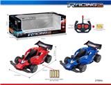 OBL10325754 - Remote control cars / tanks