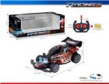 OBL10325767 - Remote control cars / tanks