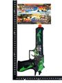 OBL10325819 - Flint gun