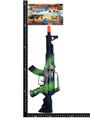 OBL10325821 - Flint gun