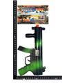 OBL10325825 - Flint gun
