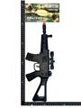 OBL10325828 - Flint gun