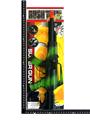 OBL10325837 - Flint gun