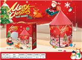 OBL10325852 - 圣诞蒙古包