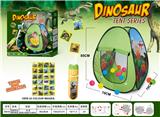 OBL10325873 - TENT