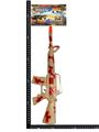 OBL10325944 - Flint gun
