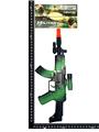 OBL10325962 - Flint gun