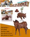 OBL10325985 - Animaltoys
