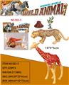 OBL10325986 - Animaltoys