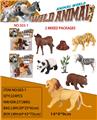 OBL10325987 - Animaltoys