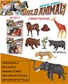 OBL10325988 - Animaltoys