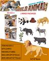 OBL10325989 - Animaltoys