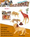 OBL10325990 - Animaltoys