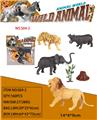 OBL10325991 - Animaltoys