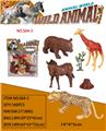 OBL10325992 - Animaltoys