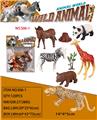 OBL10325996 - Animaltoys