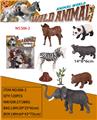 OBL10325997 - Animaltoys