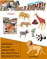 OBL10325998 - Animaltoys
