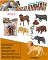 OBL10325999 - Animaltoys