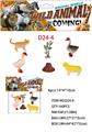 OBL10326053 - Animaltoys