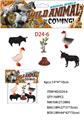 OBL10326055 - Animaltoys