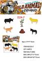 OBL10326056 - Animaltoys