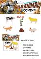 OBL10326057 - Animaltoys