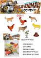 OBL10326059 - Animaltoys