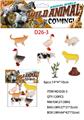 OBL10326061 - Animaltoys