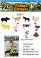 OBL10326062 - Animaltoys