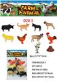 OBL10326064 - Animaltoys