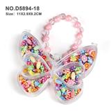 OBL10326116 - 手链透明小蝴蝶DIY手工串珠