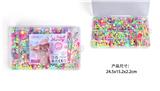 OBL10326170 - 36格DIY手工串珠
