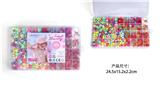 OBL10326173 - 36格DIY手工串珠