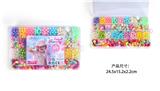 OBL10326176 - 36格DIY手工串珠