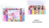 OBL10326177 - 36格DIY手工串珠