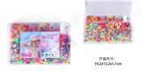 OBL10326180 - 24格DIY手工串珠