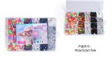 OBL10326185 - 24格DIY手工串珠