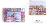 OBL10326191 - 24格DIY手工串珠