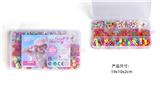 OBL10326195 - 15格DIY手工串珠