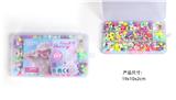 OBL10326201 - 15格DIY手工串珠