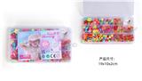 OBL10326204 - 15格DIY手工串珠