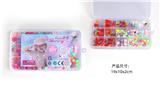 OBL10326205 - 15格DIY手工串珠