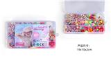 OBL10326207 - 15格DIY手工串珠