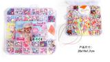 OBL10326221 - 26格DIY手工串珠