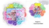 OBL10326231 - 太阳花DIY手工串珠