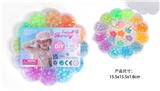 OBL10326233 - 太阳花DIY手工串珠